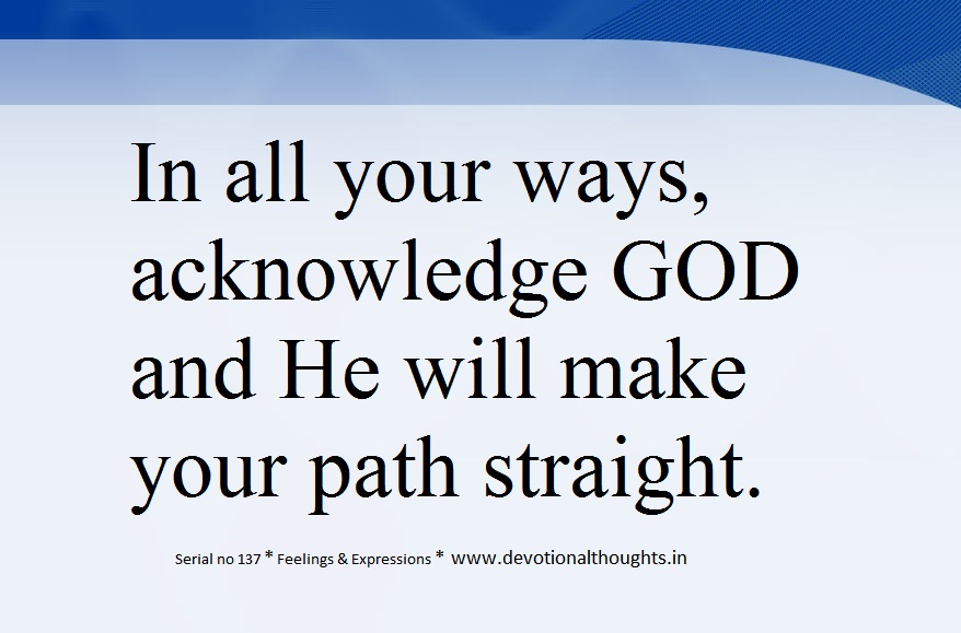 God Quotes collection in English and Hindi, God quotations